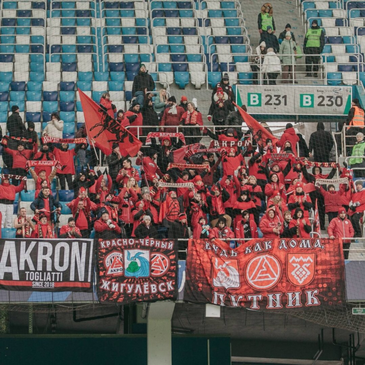 Акрон футбольный клуб из какого города