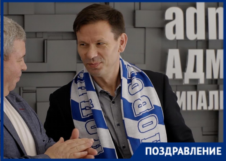 Блокнот футбольного тренера