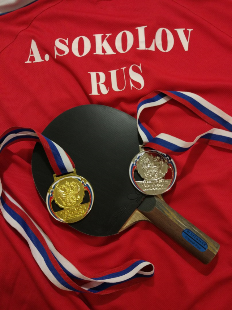 Чемпионат россии по настольному теннису
