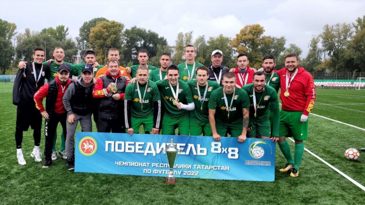 Чемпионат татарстана по футболу