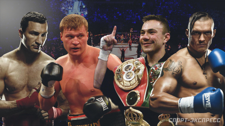 Чемпионские бои по боксу