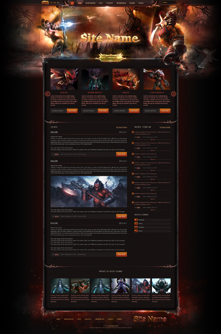 Dota 2 site