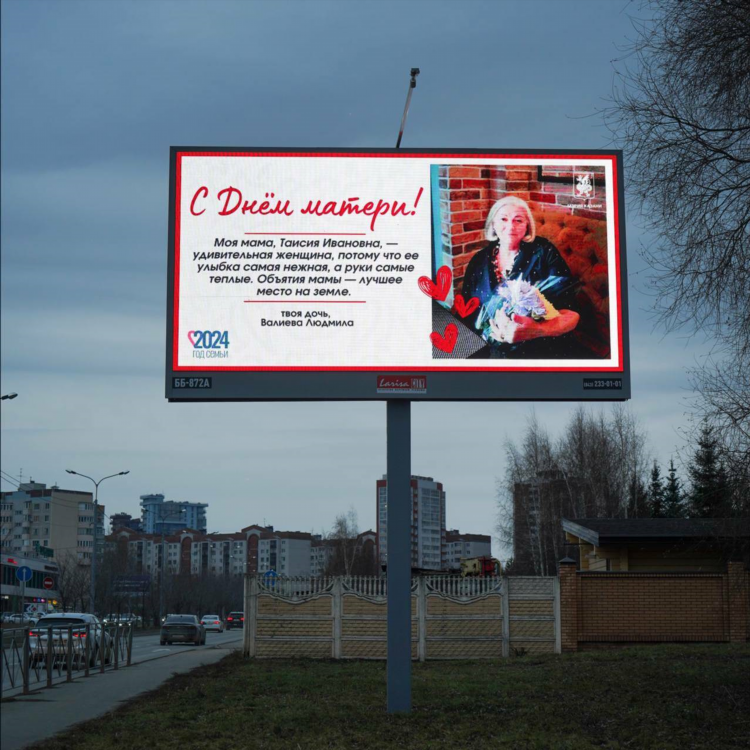 Дзен мама в спорте