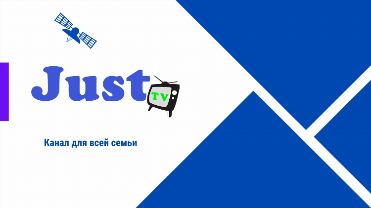 Эфир канала матч тв смотреть онлайн прямой бесплатно