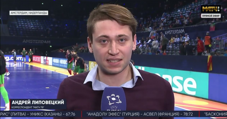 Эфир матч тв онлайн