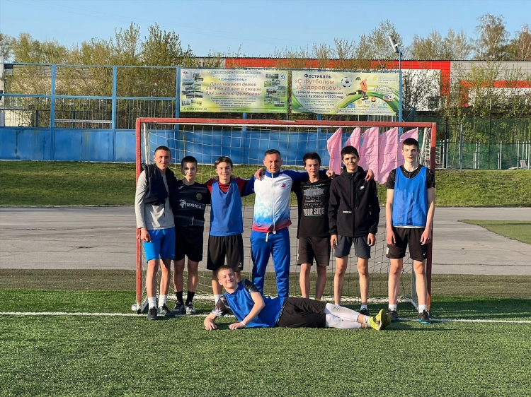 Федерация мини футбола кемерово