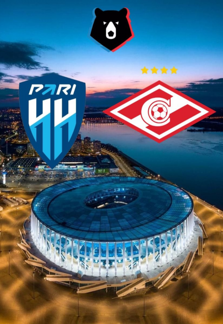 Фк нижний новгород расписание матчей 2024