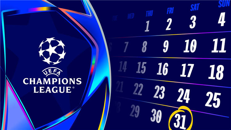 Футбол 3 телепрограмма сегодня