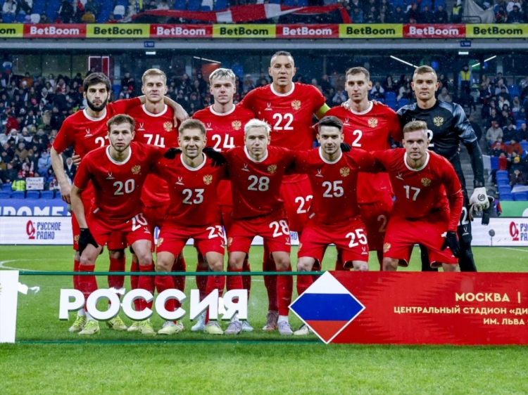 Футбол сегодня сейчас