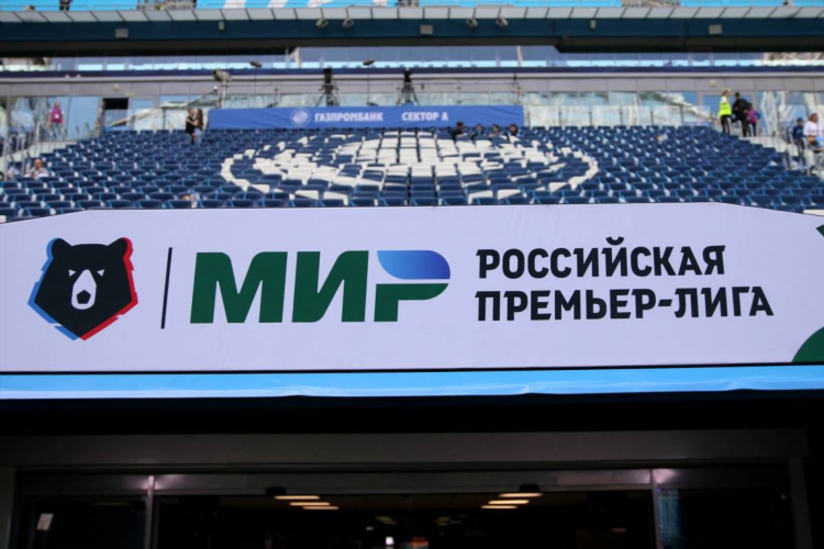 Футбол таблица чемпионата россии премьер