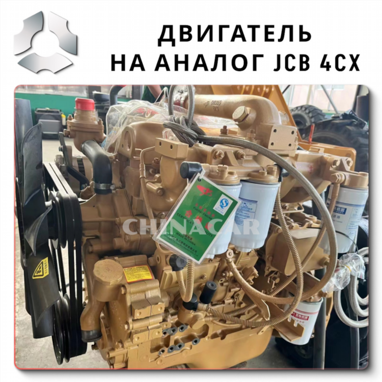 Футбольная барахолка вк