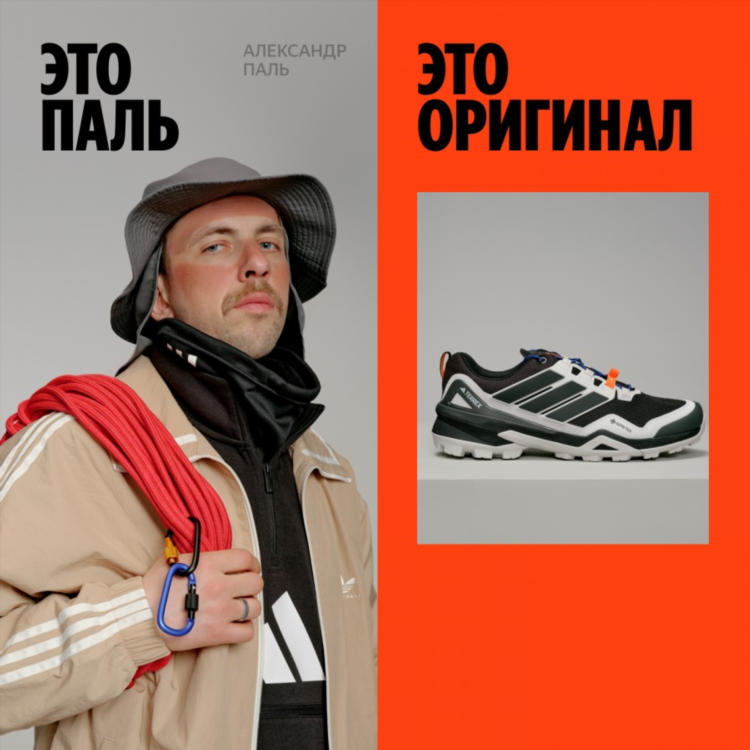 Яндекс расписание по футболу