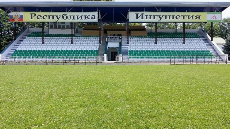 Ингфутбол официальный сайт