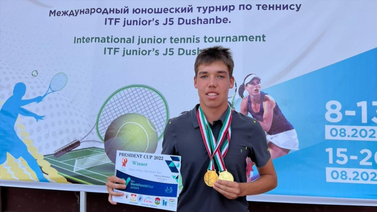Itf теннис что это