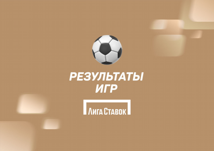 Юивси ближайшие бои