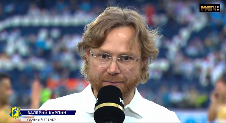 Карпин спортс ру