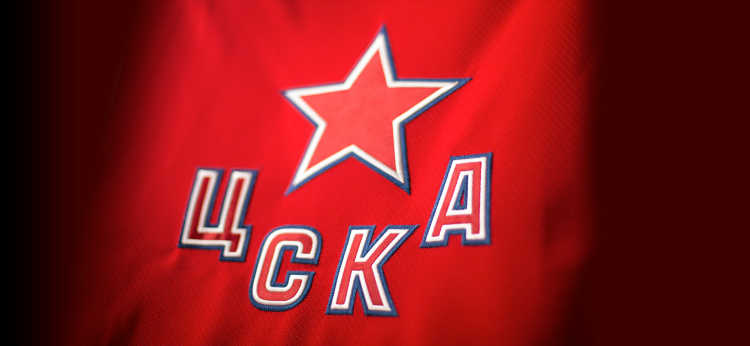 Хк цска официальный сайт хоккейного