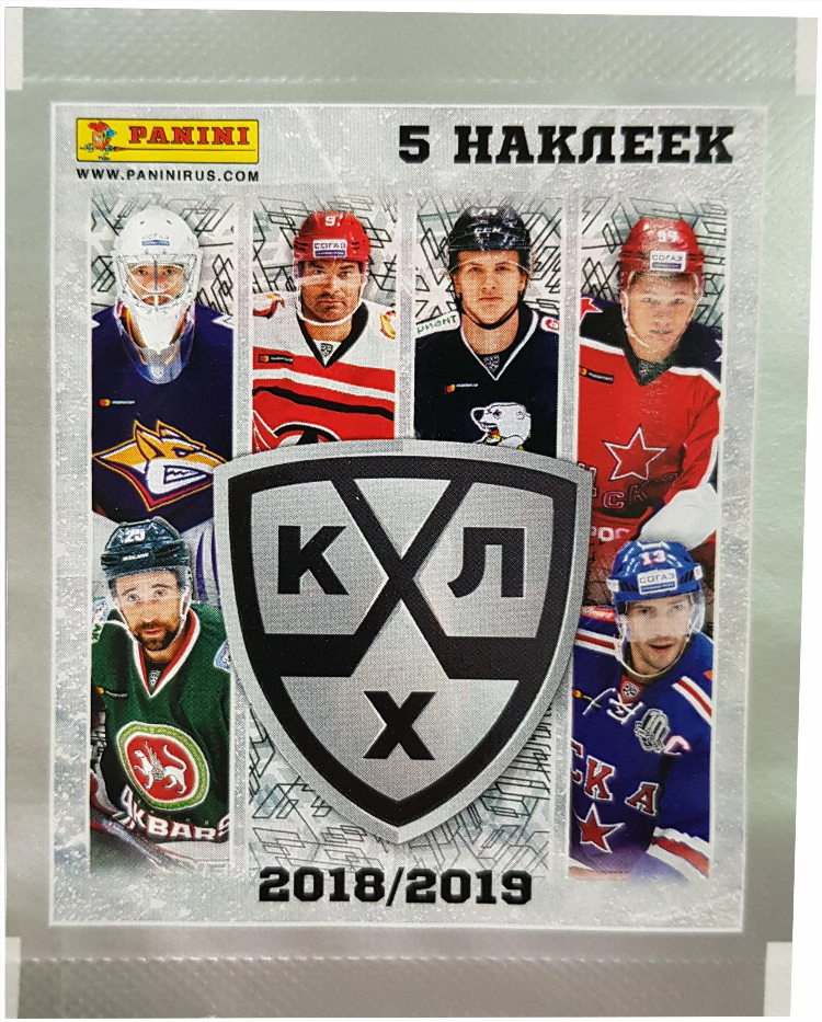 Хоккей к х л