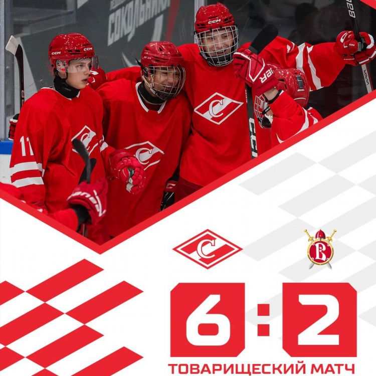 Хоккейный триколор телепрограмма