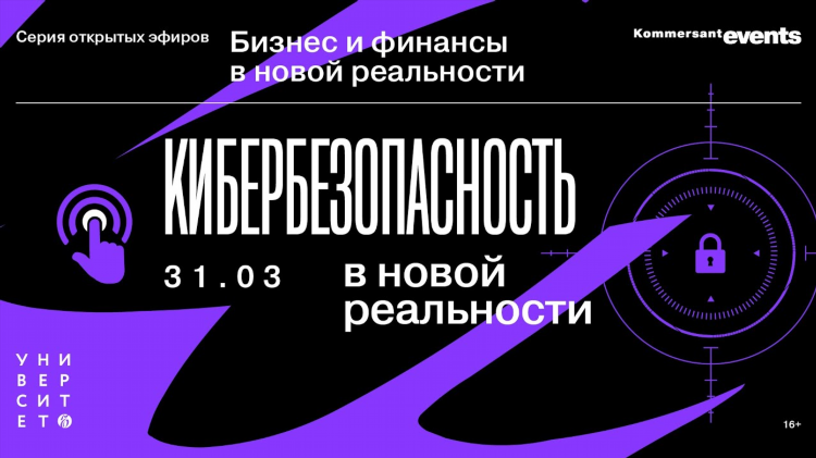 Киберспорт прямой эфир