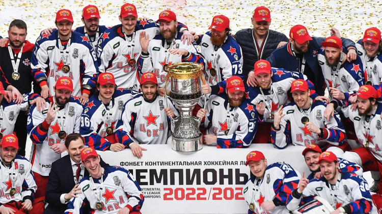 Кхл шд телепрограмма
