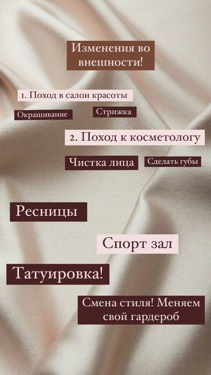 Лайф спорт онлайн