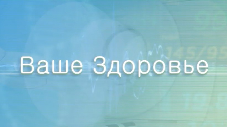 Лав тв онлайн футбол смотреть бесплатно