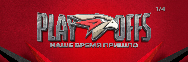Локомотив логотип хоккей