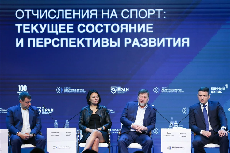 Матч игра телепрограмма на неделю