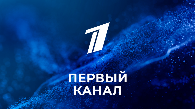 Матч канал прямой эфир