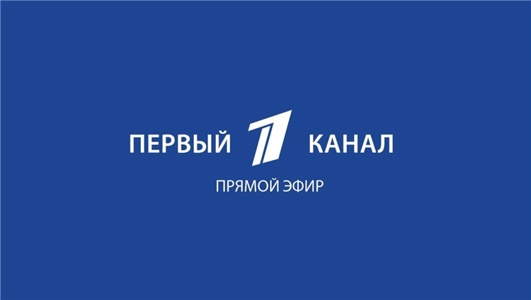 Матч онлайн прямой эфир смотреть бесплатно