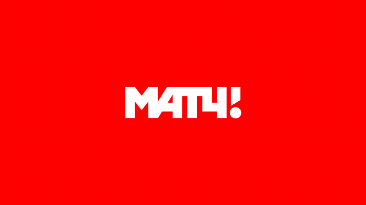 Матч программа передач на сегодня