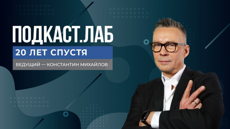 Матч программа телепередач на сегодня
