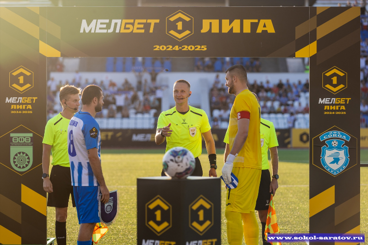 Матч страна телепрограмма на сегодня красноярск