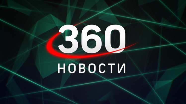 Матч страна тв прямой эфир смотреть сейчас бесплатно онлайн
