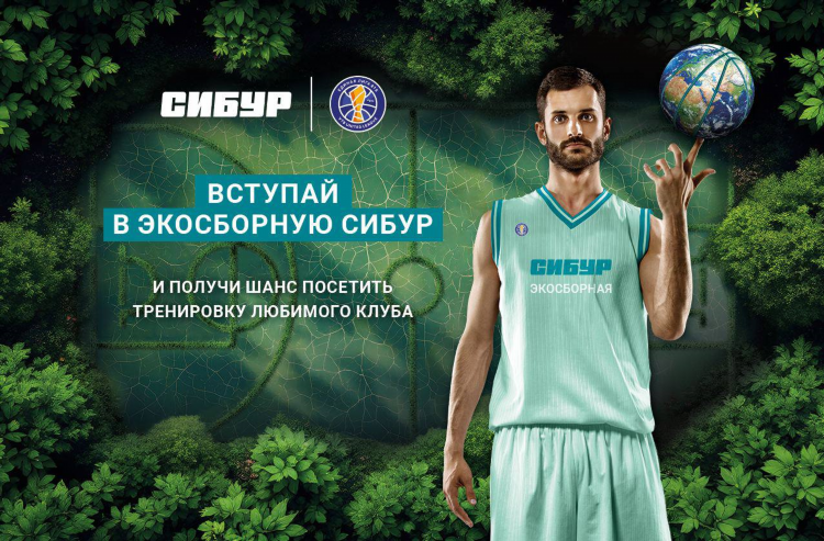 Мир спорта официальный сайт