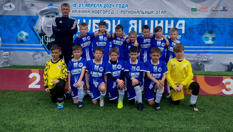Море спорта нижний новгород турнир