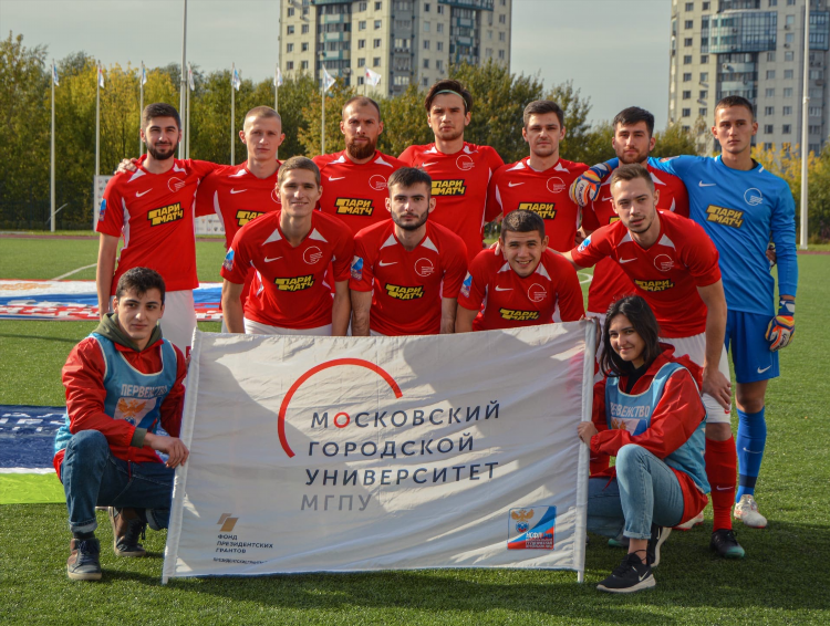 Московские команды по футболу