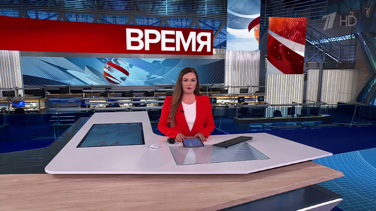 Новости матч тв сегодня смотреть