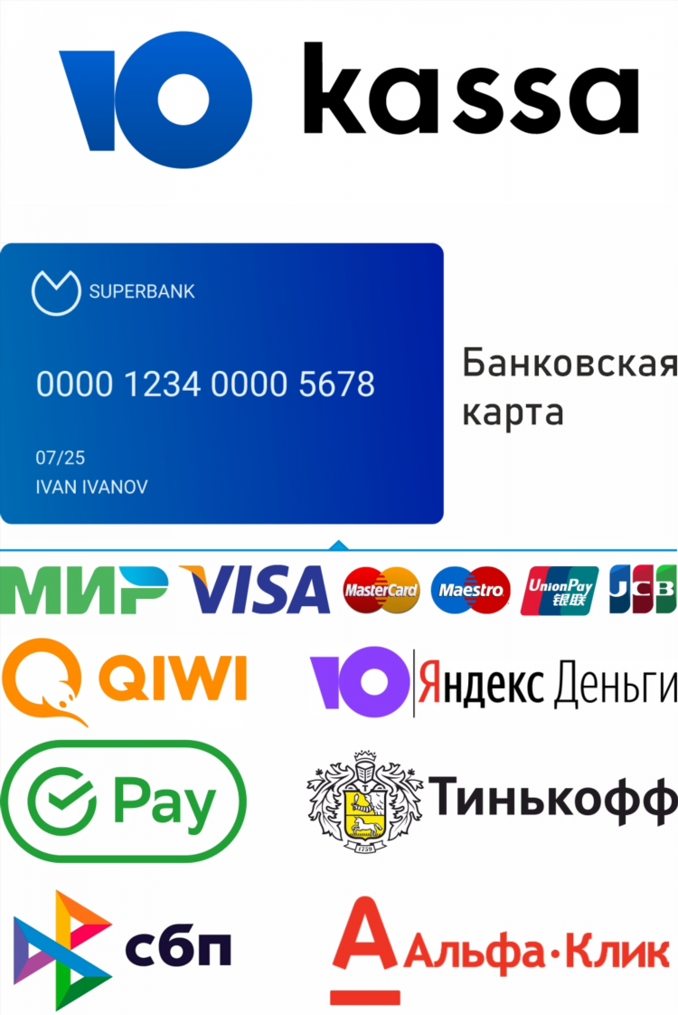 Отследить заказ на боксберри по номеру заказа