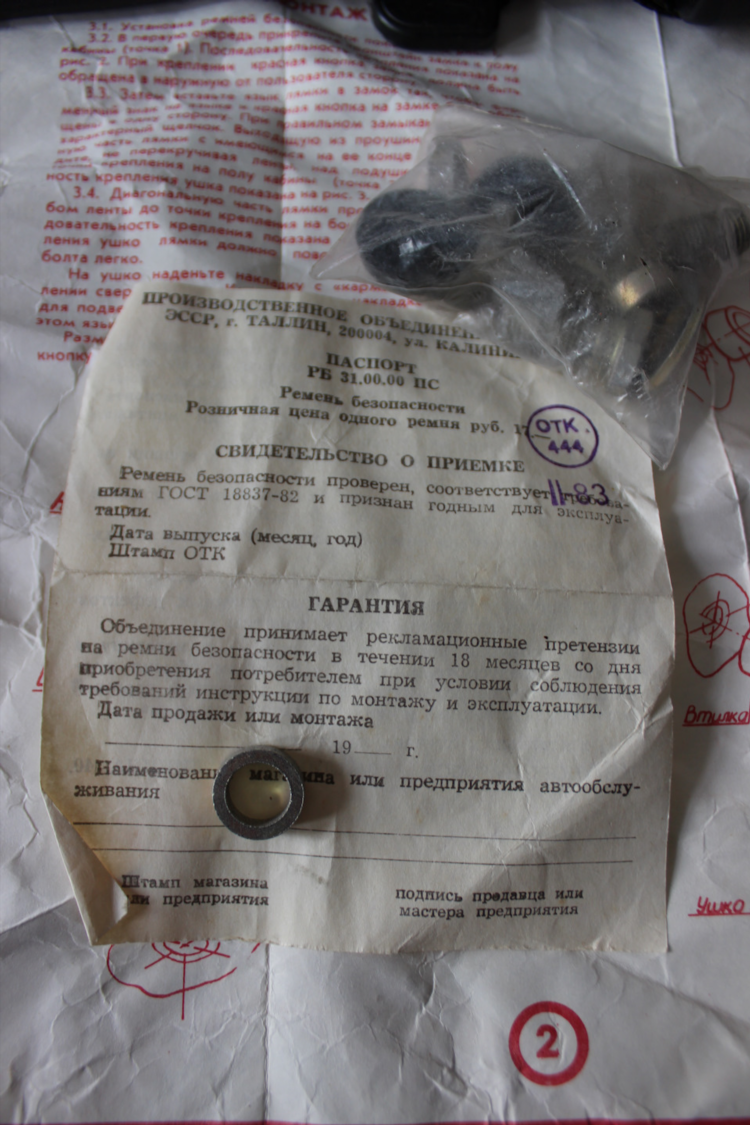 Погода чебоксары рп5