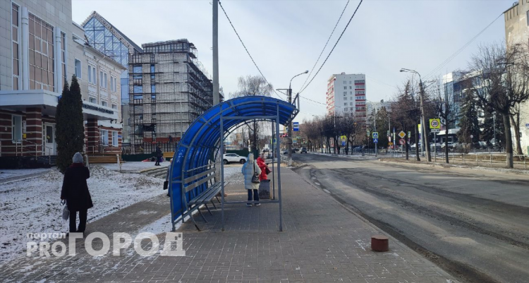 Погода рп 5 новочебоксарск