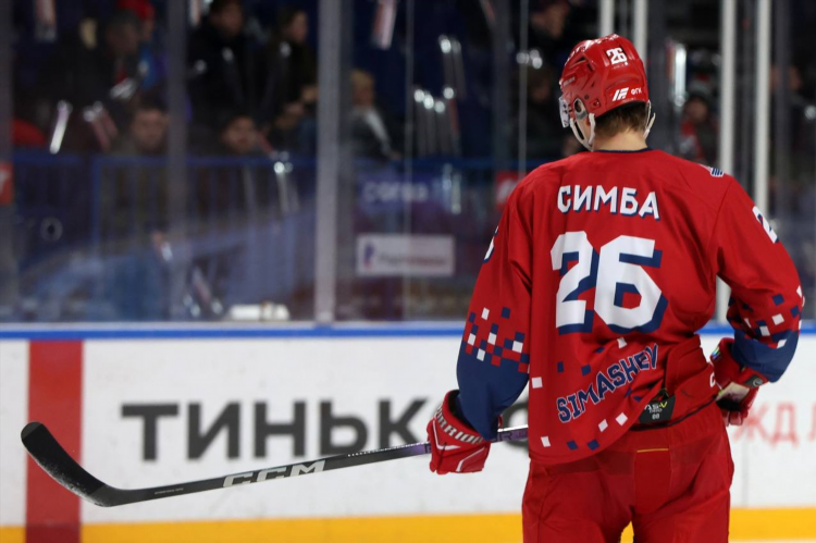 Посмотреть хоккейный матч