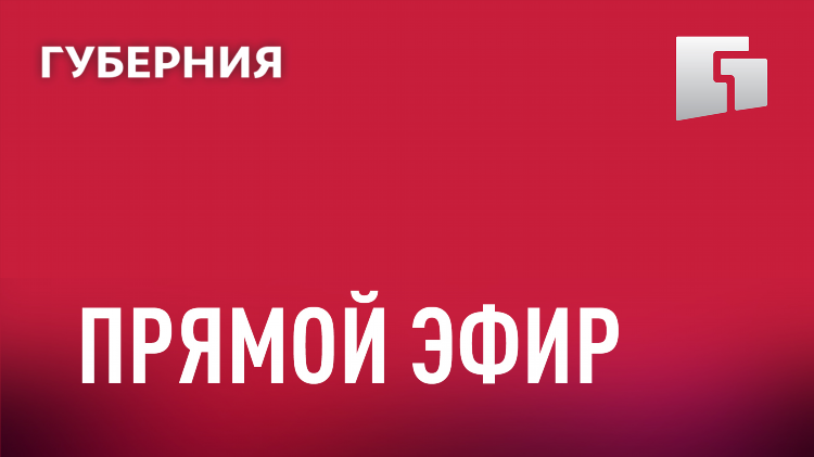Прямая трансляция телеканала матч тв смотреть онлайн бесплатно