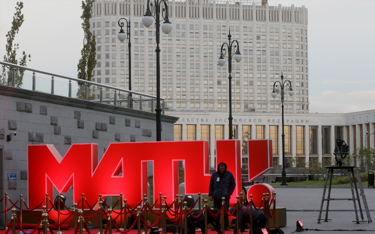 Прямой эфир матчей по футболу