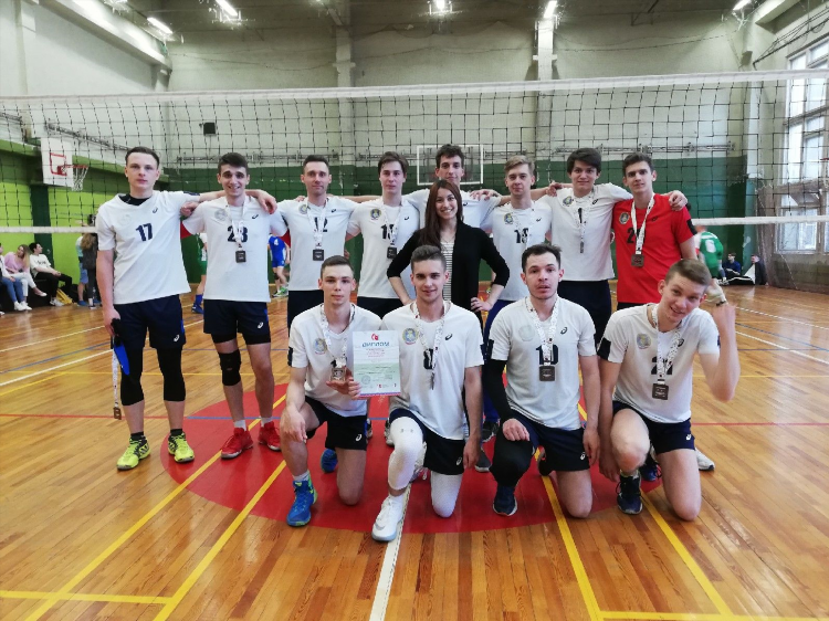 Программа игр по волейболу мужчины