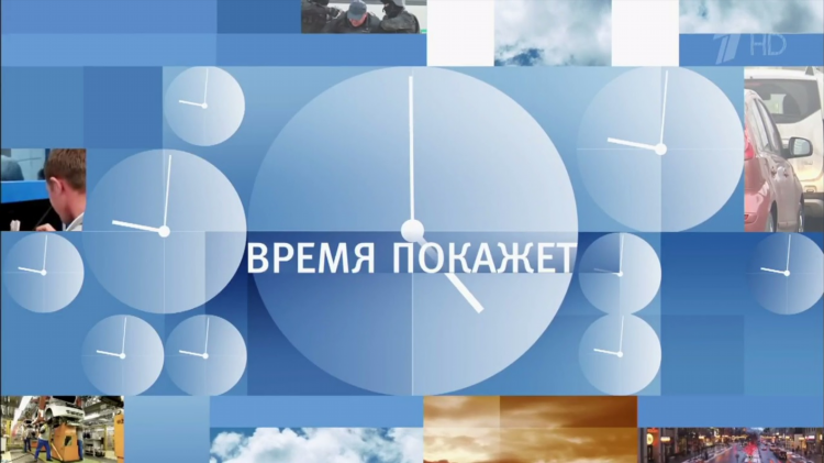 Программа матч тв на неделю в россии