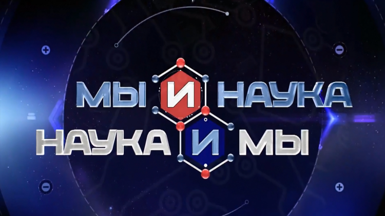 Программа передач на сегодня матч тв на неделю