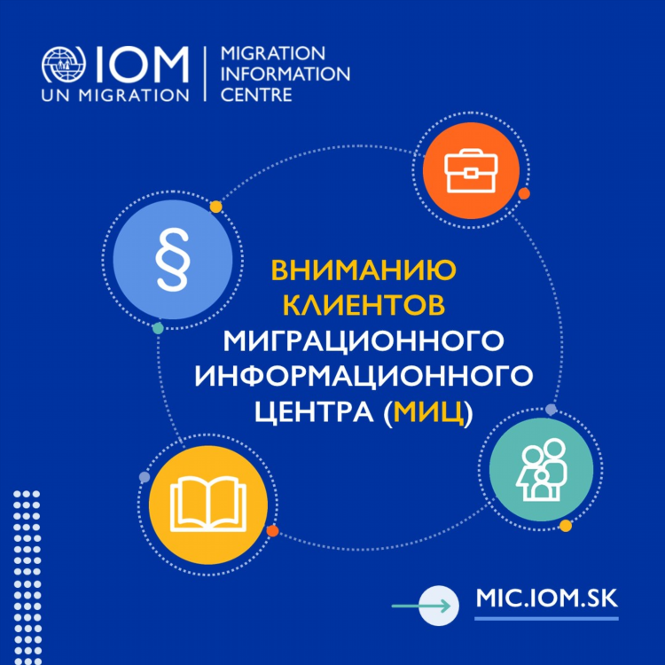 Программа тв матч страна на сегодня и на неделю вперед