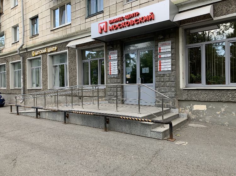Расписание автобусов чебоксары ульяновск через буинск
